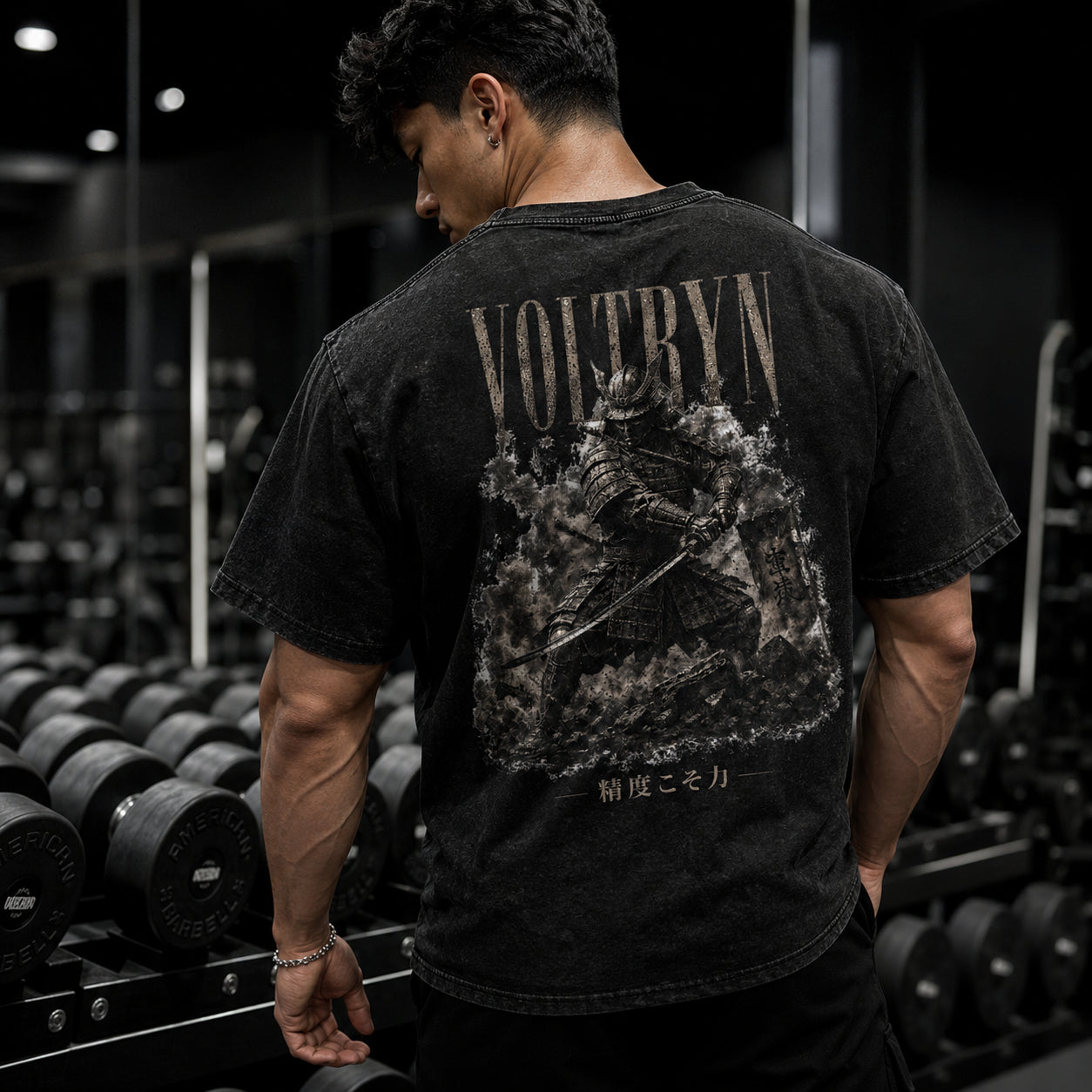 Voltryn Precision Samurai Tee